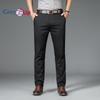 Уютные мужские свободные деловые летние тонкие прямые хлопковые брюки