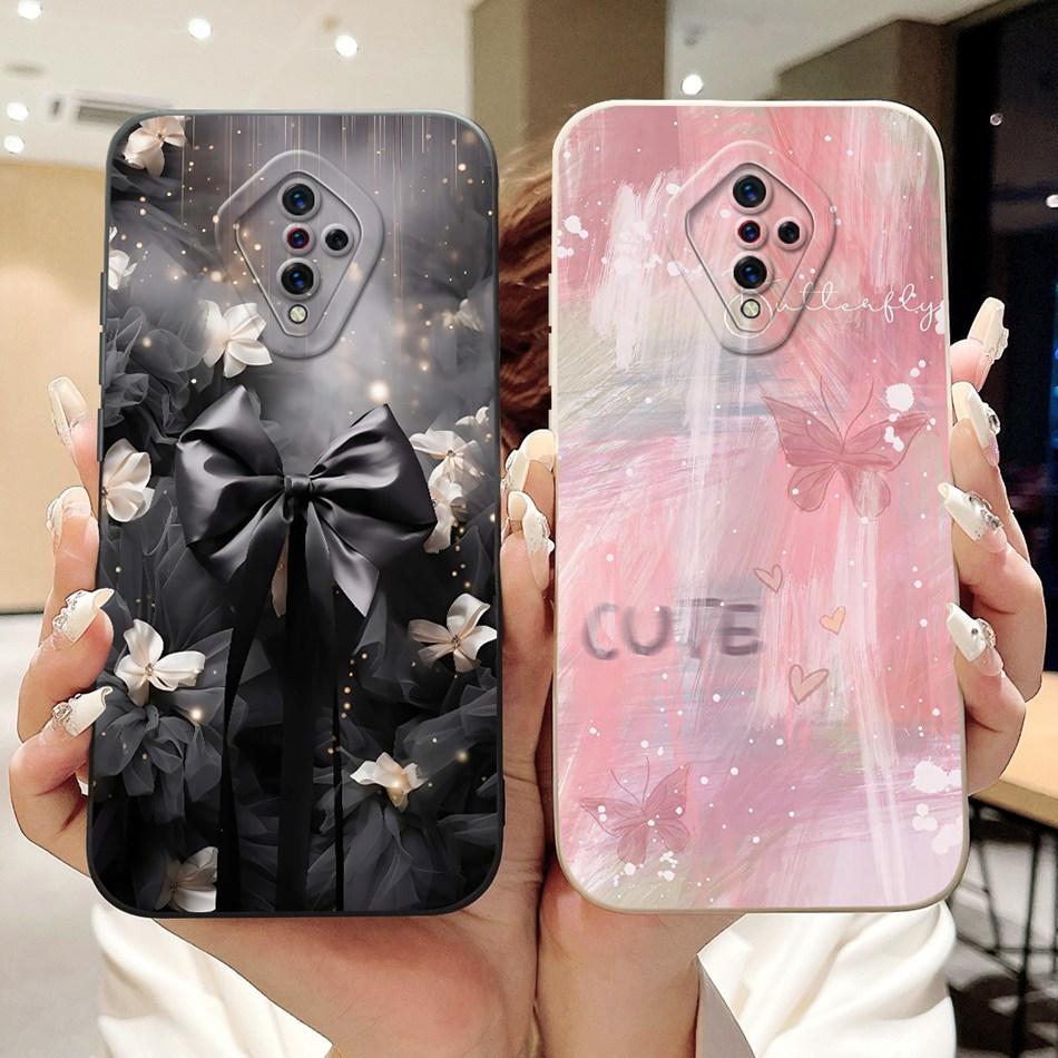 For Vivo S1 Pro (1920) / S1 (1907) Beautiful Bow Rose Painting Phone Case For Vivo S1 S1Pro Soft Silicone Shockproof Cases
