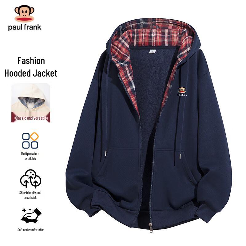 paul frank Men's Hooded Open-Front Sweatshirt