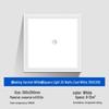 30x30cm 20w radar motion & sound sensor
