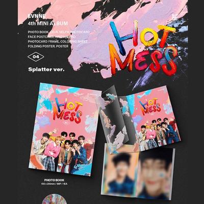 ГОРЯЧИЙ МЕСС [Версия Splatter. / Посевная версия]