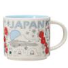 STARBUCKS Starbucks Coffee Starbucks Japan Limited Been There Series Mug JAPAN Winter 414ml White Mug Cup Ceramic Gift Mug Cup Brand Present Gift Cute