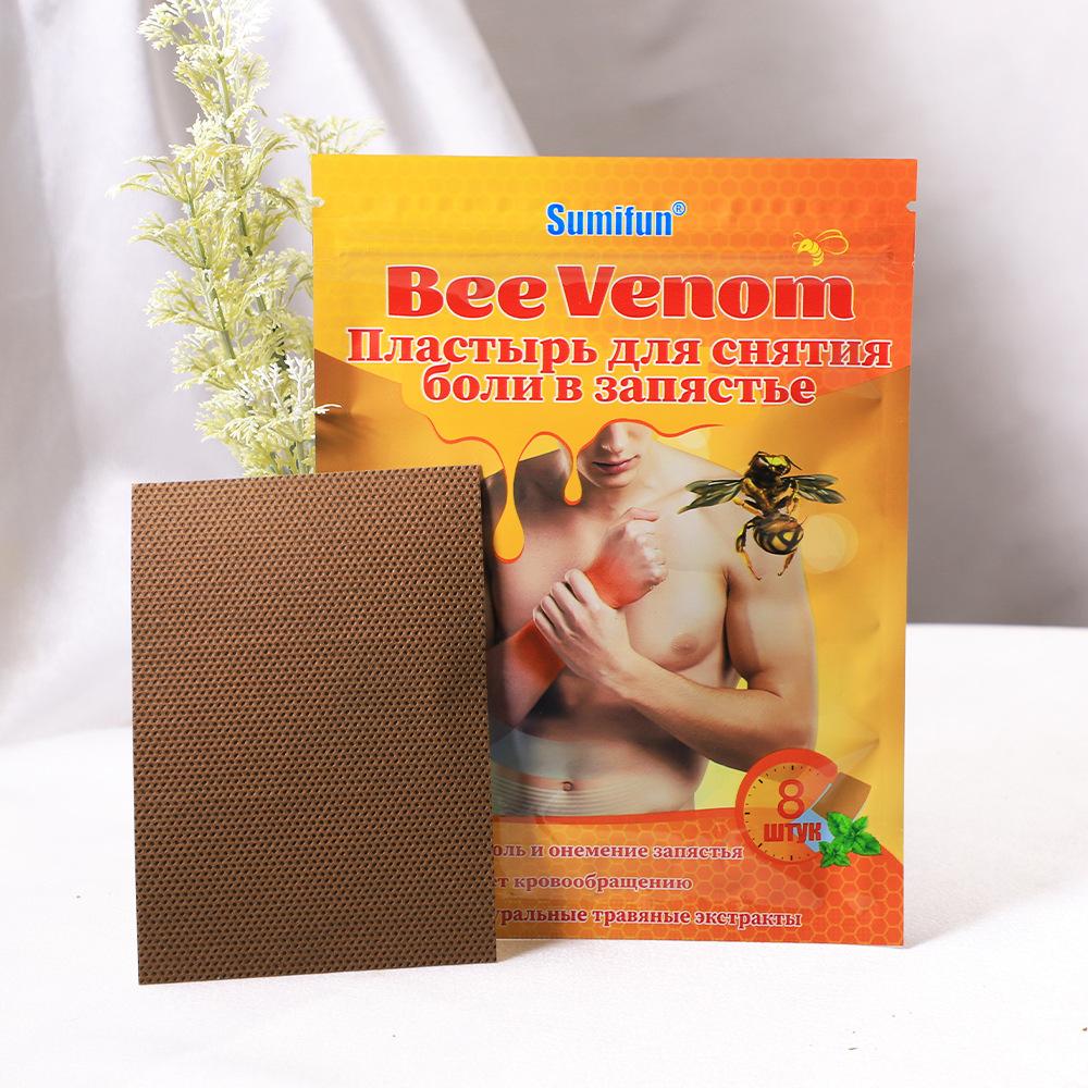 8 шт./пакет пчелиный крем пластырь для суставов пчелиный яд бальзам пластыри для снятия боли в спине пластыри для снятия боли в мышцах