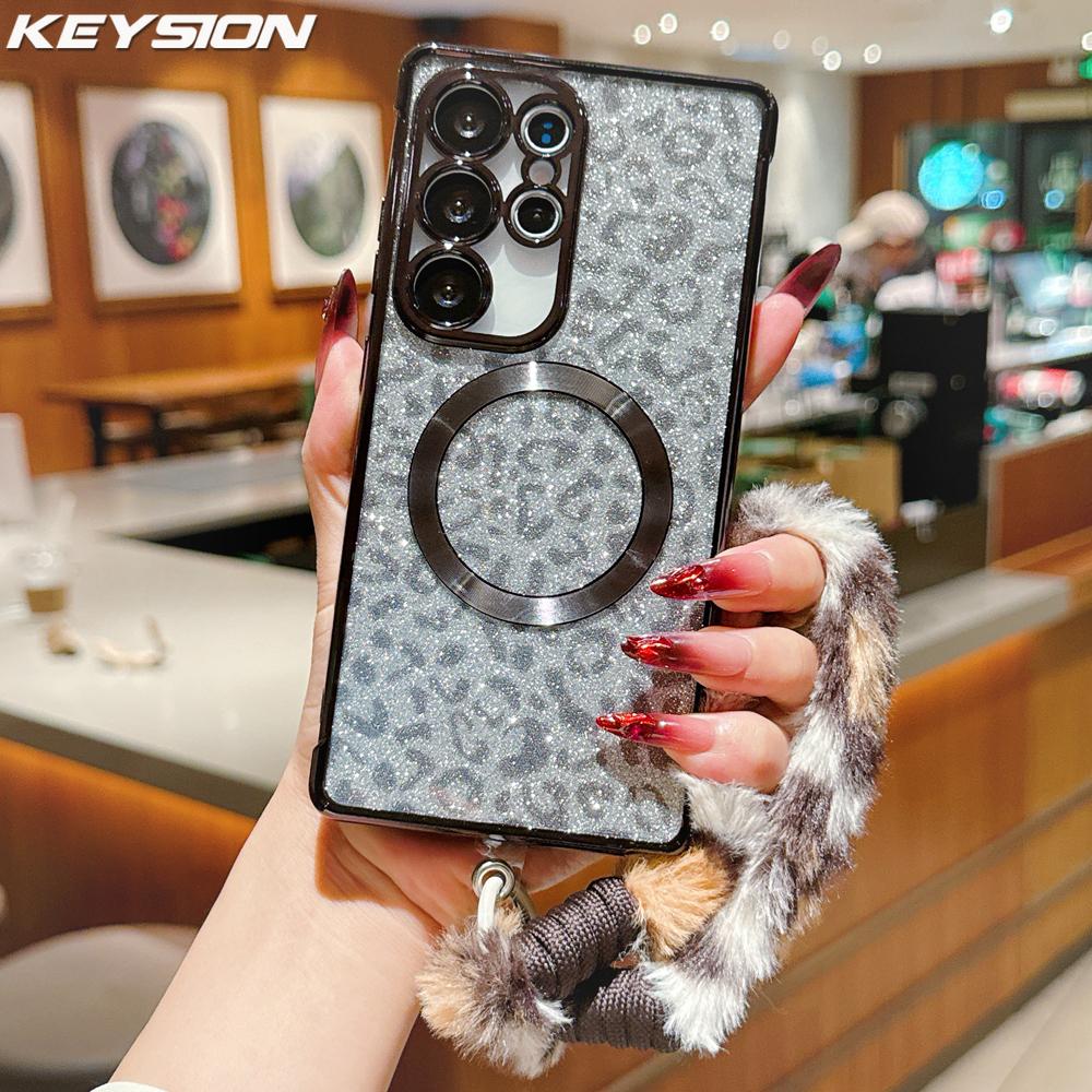 KEYSION Магнитный чехол для телефона с леопардовым принтом и блестками для Samsung Galaxy S21 S22 S23 S24 S25 S26 Ultra S26+ S25 FE с плюшевым шнурком, противоударный чехол