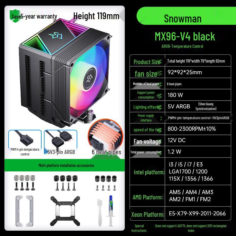 Бесшумный процессорный кулер SNOWMAN Bingman MX96, 6 тепловых трубок, воздушное охлаждение, совместим с 1700, X99, AMD и 2011.