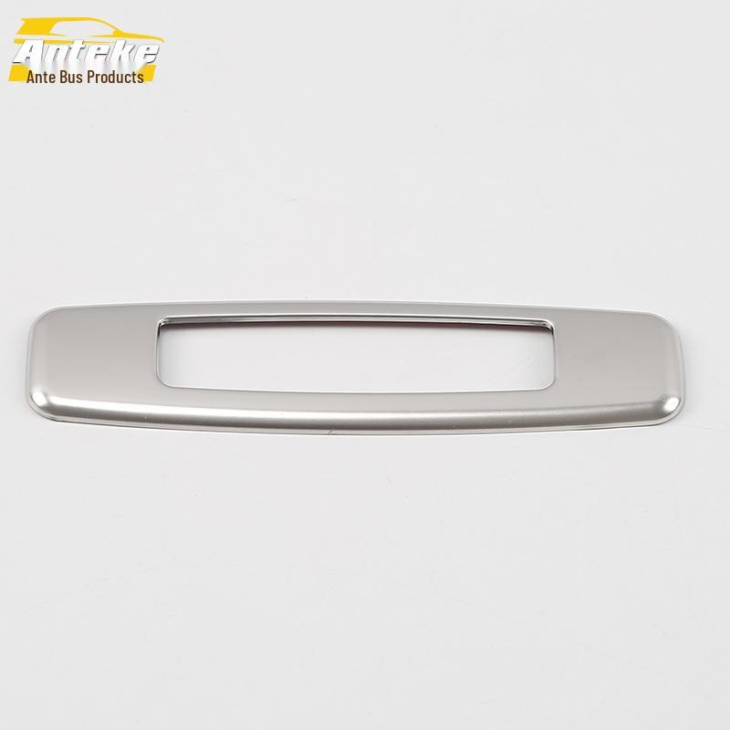 Binrui Sunroof Handle Decorative Frame Sticker for 18 Models