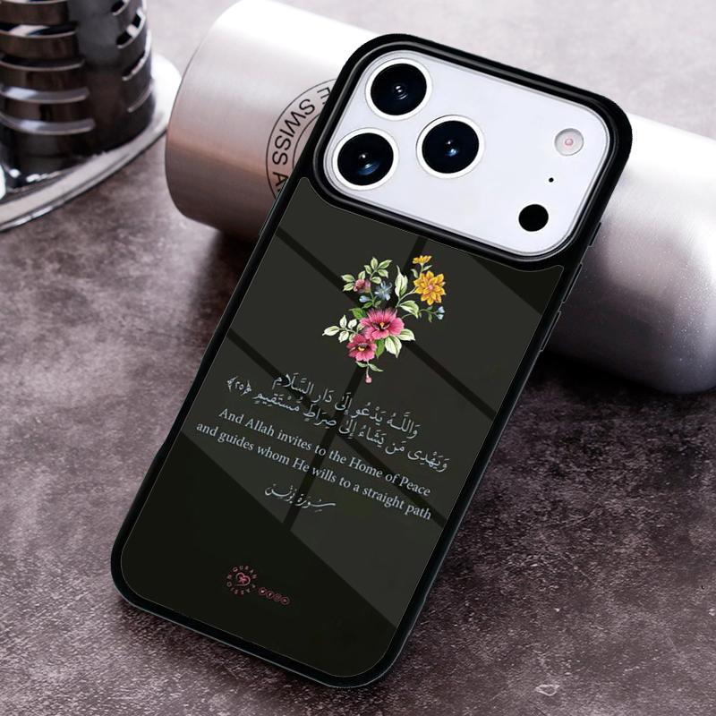 Чехол для телефона Коран Карим Для iPhone 17 16 15 14 13 12 11 Pro Max Plus 17Air Мягкий силиконовый чехол