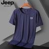 JEEP SPIRIT Men's Ice Silk Quick-Dry Short Sleeve T-Shirt
