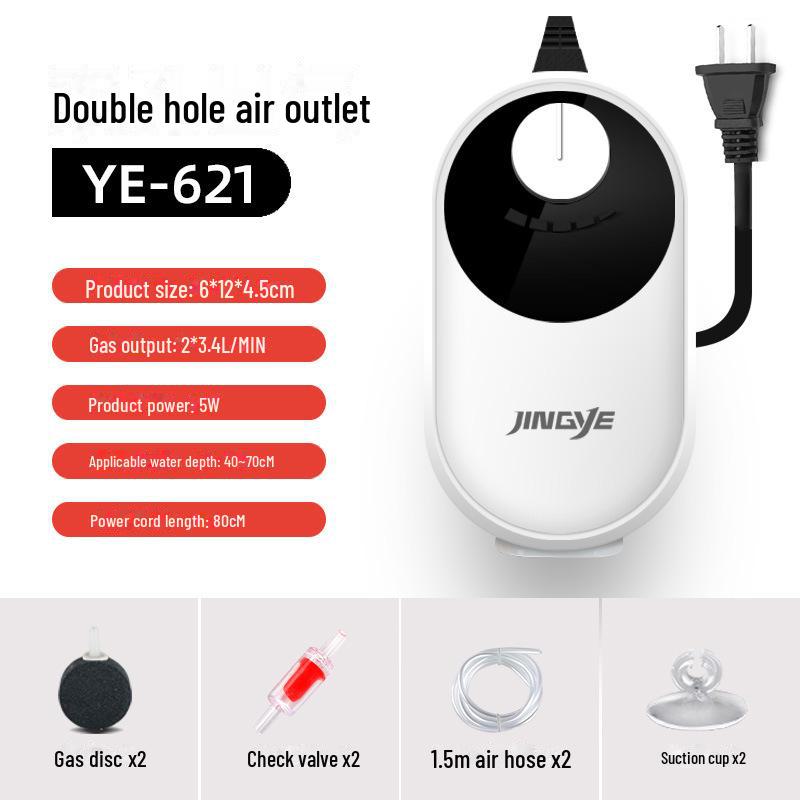 Кислородный насос Jingye Silent Quad-Head для аквариумов и прудов