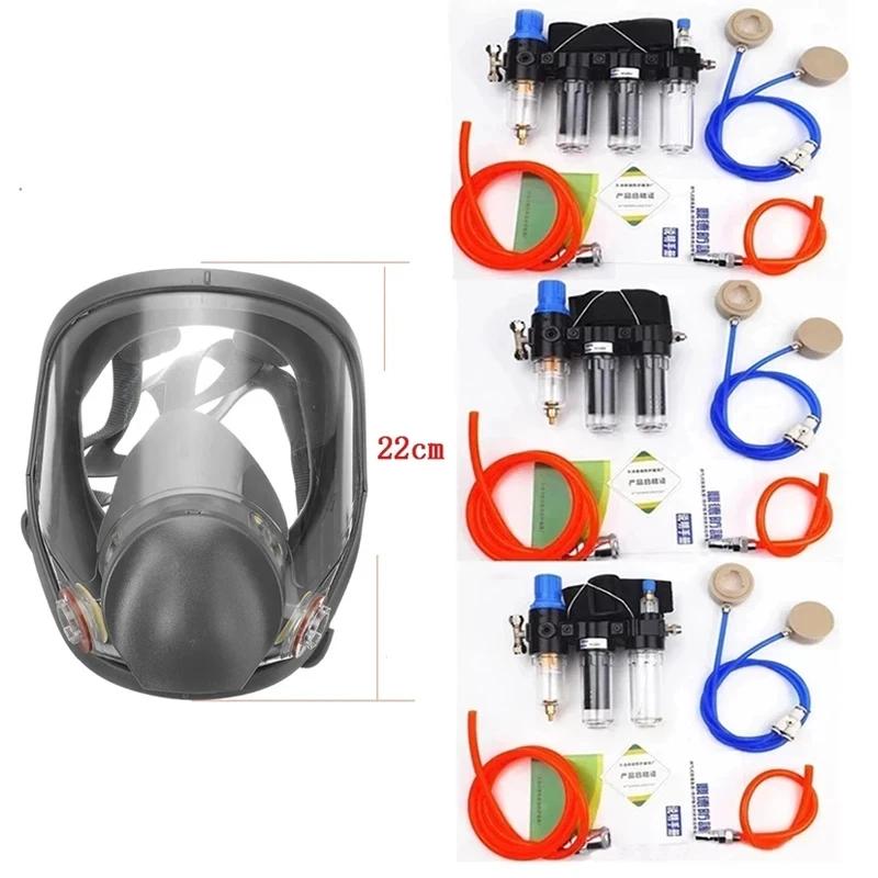 Система фильтрации пыли с подачей воздуха 6800Маска от химической краскиПолнолицевая маскаСистема фильтрации воздуха