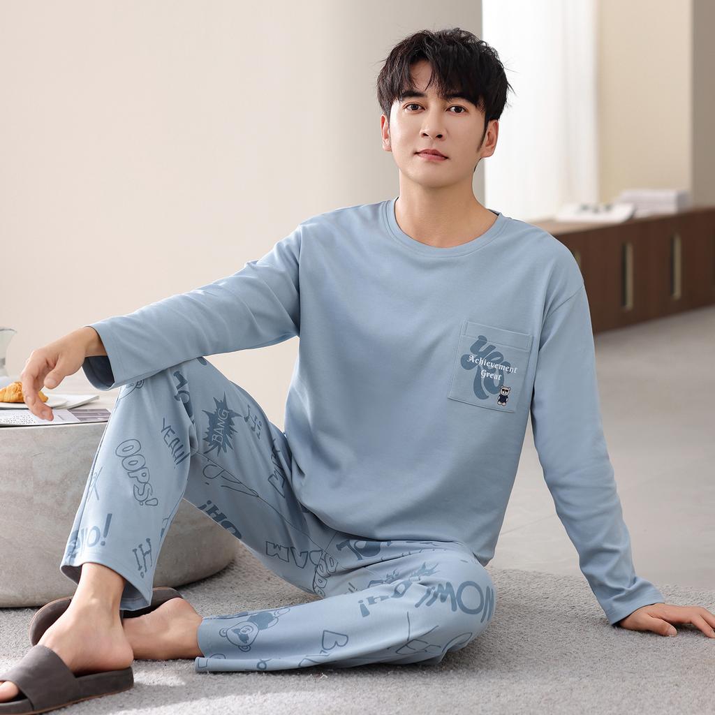 Pajamas Men'S Autumn Thin Cotton Long Sleeve Spring And Autumn Simple Wear Loungewear Suit