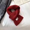 Solid Color Scarf Women's Winter Versatile Knitted Warm and Cold-proof Couple Student Scarf Tide