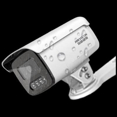 Камера видеонаблюдения Hikvision 4MP с полноцветным ночным видением