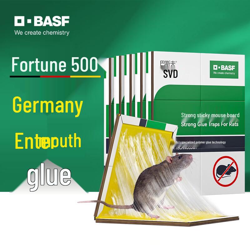 Решения для борьбы с грызунами от BASF