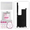 apgo Protective Skin Sticker for the Back+sides Compatible with Samsung Galaxy S21 Ultra 5G, Full Wrap Film, Foil, Vinyl - Pattern Carbon Black