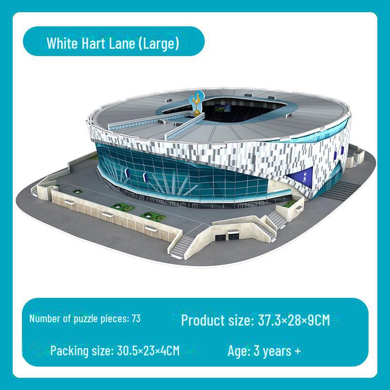 Реал Мадрид 3D Пазл Футбольное Поле Модель: Игрушка для сборки без клея и кубок Лиги чемпионов - идеальный подарок на день рождения для мужчин