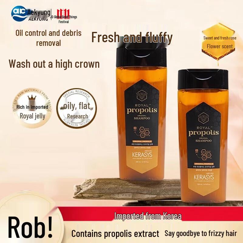 AEKYUNG Propolis Hair Shampoo