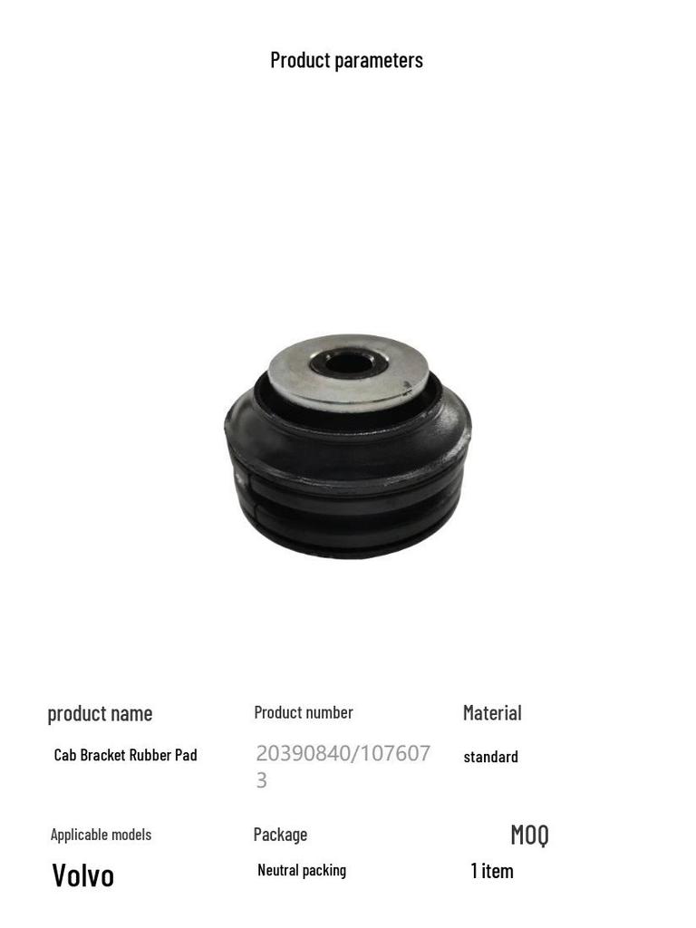 Volvo Truck Cab Support Rubber Pad 20390840/1076073