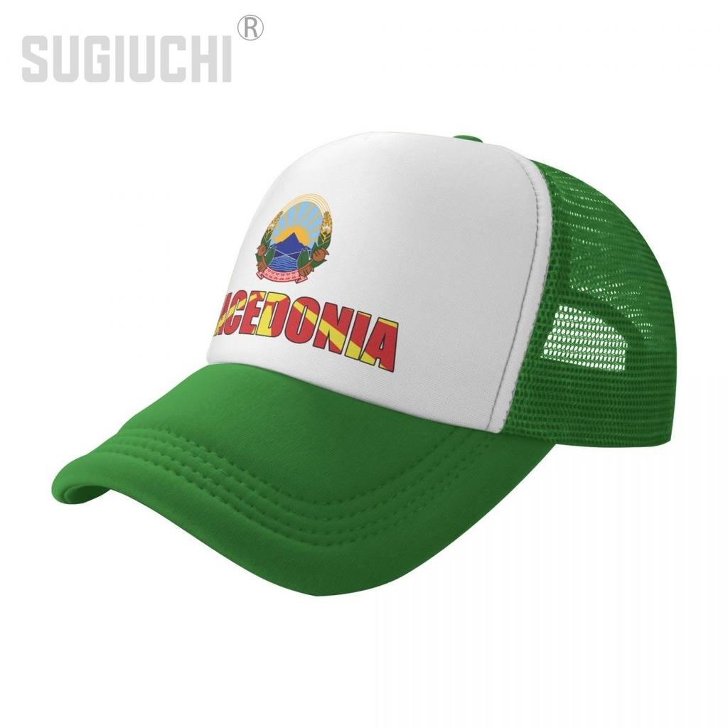 Сетчатая кепка, шляпа Северная Македония, буквенный флаг, дальнобойщик для унисекс, WoУнисекс, рожденный, все люди, бейсбольные кепки в стиле ретро, крутые