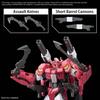 Option Parts Set Gunpla 12 (Large Railgun) Color-Coded Plastic Model Kit