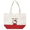 K Company Hello Kitty Mini Tote Fancy Retro Sanrio Retro Tote Bag Lunch Bag Going Out 551612
