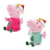 30CM Anime Peppa Pig George Plush Stuffed Toys Pig Mom Dad Family Full Series Model Doll Anime Figure Children's Birthday Gifts