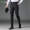 Shanshan Men's Autumn/Winter Thickened Business Straight-Leg Casual Pants