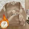 Kids Hoodies Girl Sweatshirt Autumn Long Sleeve Turtleneck T-shirt Children Girls Clothes Bear Applique Winter Girls1-8T Hoodies Top