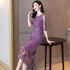 Casual Dress 2023 Summer New Lace Embroidered Dress Women Slim Waist and Thin Temperament Over the Knee Thin Mid-length Skirt