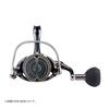 Катушка спиннинговая DAIWA 22CALDIA SW 8000-P