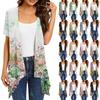 Women's Floral Print Irregular Short-sleeved Cardigan Jacket With Pockets