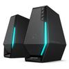 Игровые настольные колонки Edifier HECATE G1500