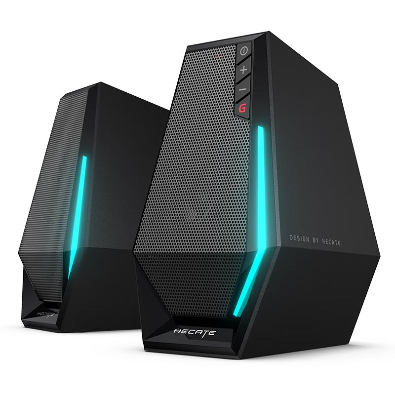 Edifier HECATE G1500 Gaming Desktop Speakers