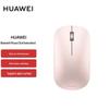 Huawei Беспроводная Bluetooth-мышь (2-е поколение)