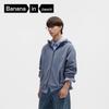 Теплая флисовая куртка с капюшоном Bananain Thermal 502++