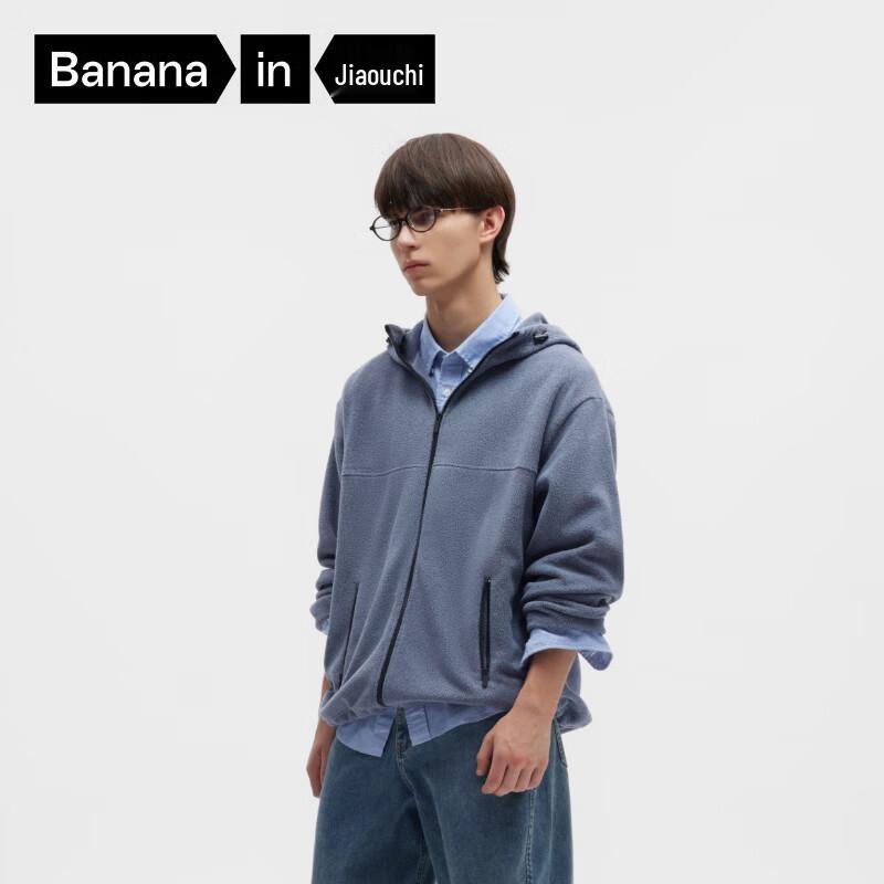 Теплая флисовая куртка с капюшоном Bananain Thermal 502++