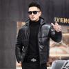 Winter New Sheepskin Genuine Leather Coat Men's Down Coat Short Hooded Slim Fit Korean Leather Jacket Coat