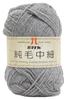 Hamanaka Pure Wool Упаковка 0012 Пряжа средней толщины, Цвет. 27, Серый, 40 г, Прибл.. 160м, 5,