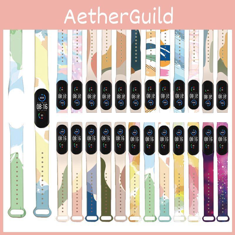 Стильный ремешок с граффити в стиле Моранди для Xiaomi Mi Band 3/4/5/6, регулируемый и влагостойкий