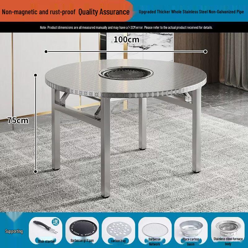 Portable Folding Stainless Steel BBQ & Hot Pot System