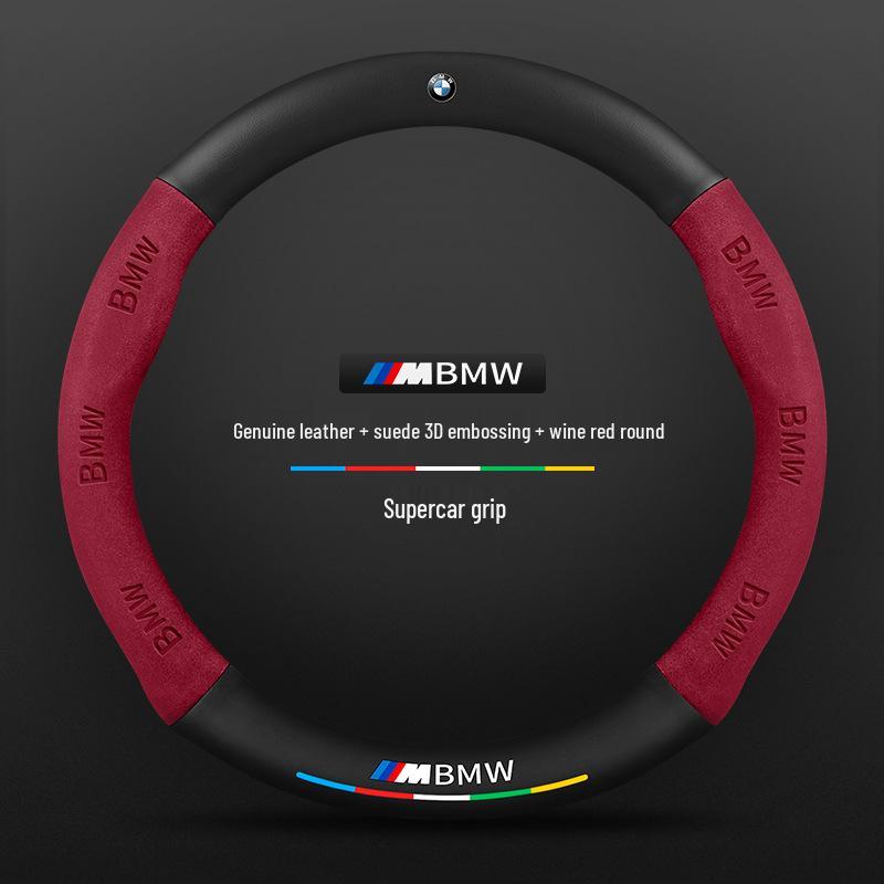 BMW 6 Series Steering Wheel Cover (2007-2024) - Ultra-Thin Carbon Fiber, Genuine Leather & Suede, All-Season Universal Handle Cover