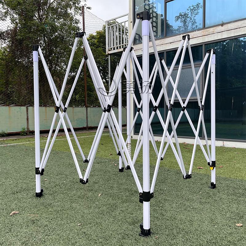 Yong Yang Outdoor Pop-Up Sunshade Tent System