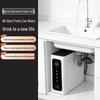 OLOEY 800G Фильтр-кувшин для питьевой воды RO