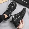 2025 New Men's Shoes Casual Versatile Platform Heightening Shoes Non-slip Wear-resistant Trend Sports Shoes Men's Dad Shoes