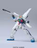 Пластиковая модель HGAW Mobile New Century Gundam X Gundam X GX-9900 1/144 с цветовой кодировкой