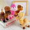 Simulated Camel Doll Plush Toys Schoolbag Pendant Dunhuang Desert Camel Doll Travel Creative Gifts