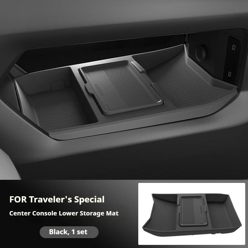 Applicable FOR Jetour Traveler 2024 Model Central Control Lower Storage Box Silicone Storage Box Modification Car Accessories