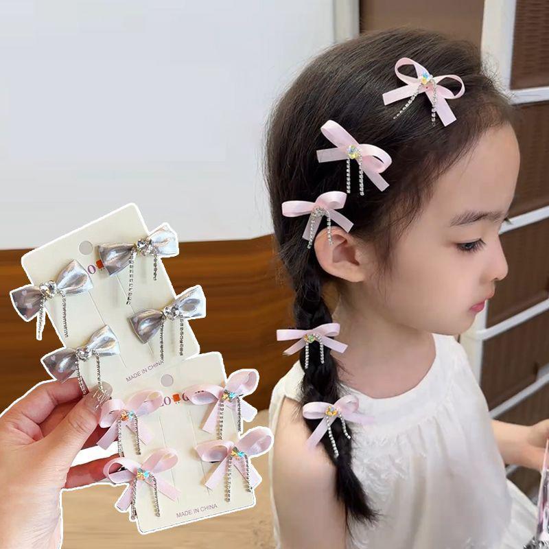 4 PCS Tassel Bow Cute Hairpins Children Sweet Headwear Girls Hair Accessories