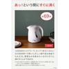 Tefal Electric Kettle 1.0L Tipping Over Hot Water Leak Lock "Justin Plus Lock White" KO4421JP