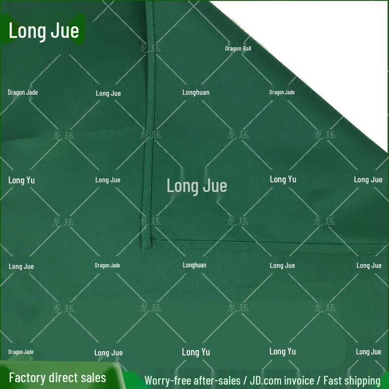 Medical Surgical Drape Sheet